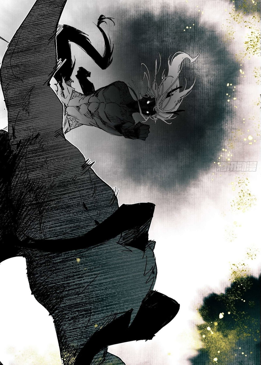 Chapter 544 - Image 17
