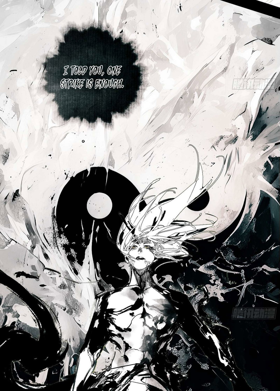 Chapter 544 - Image 19