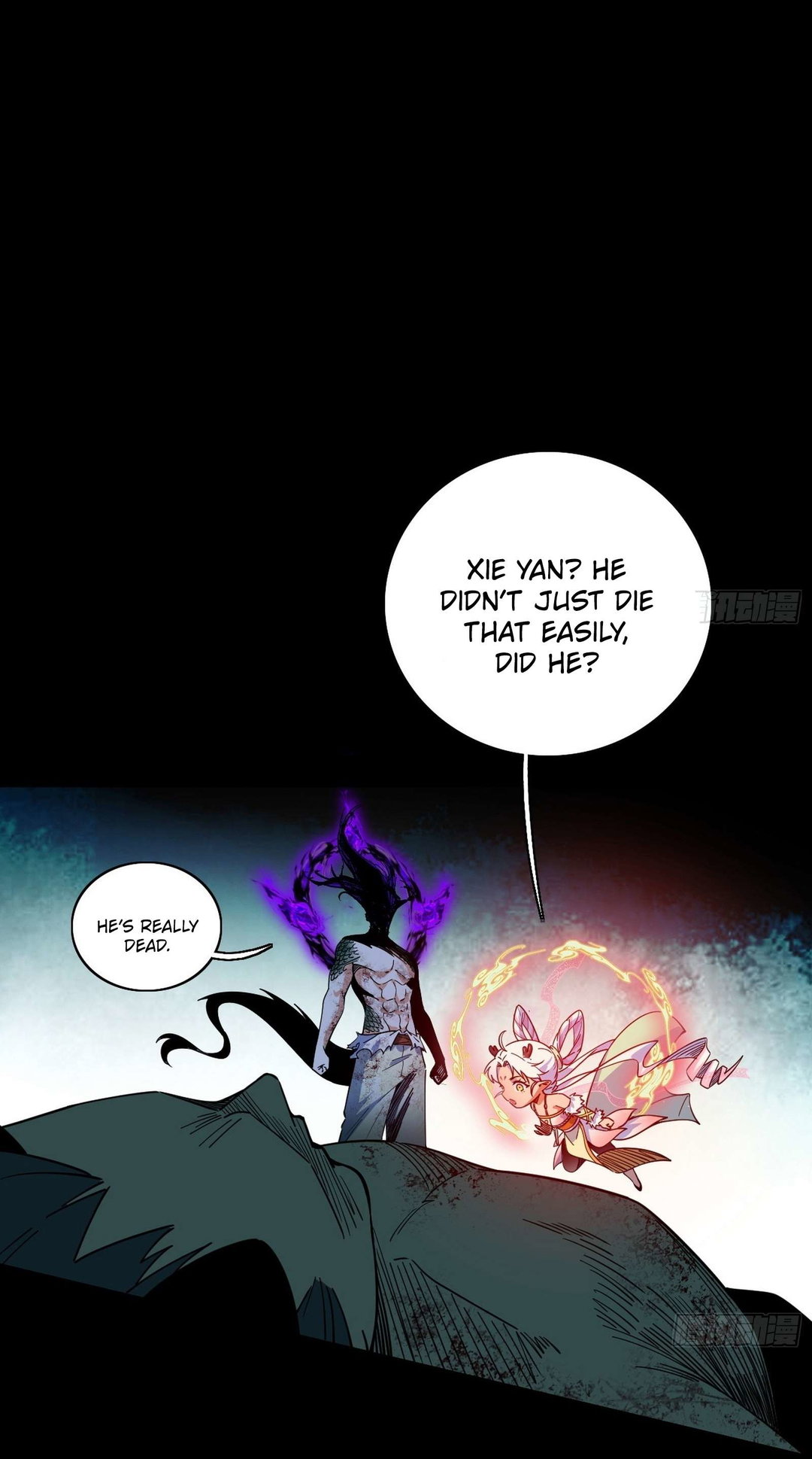 Chapter 544 - Image 23