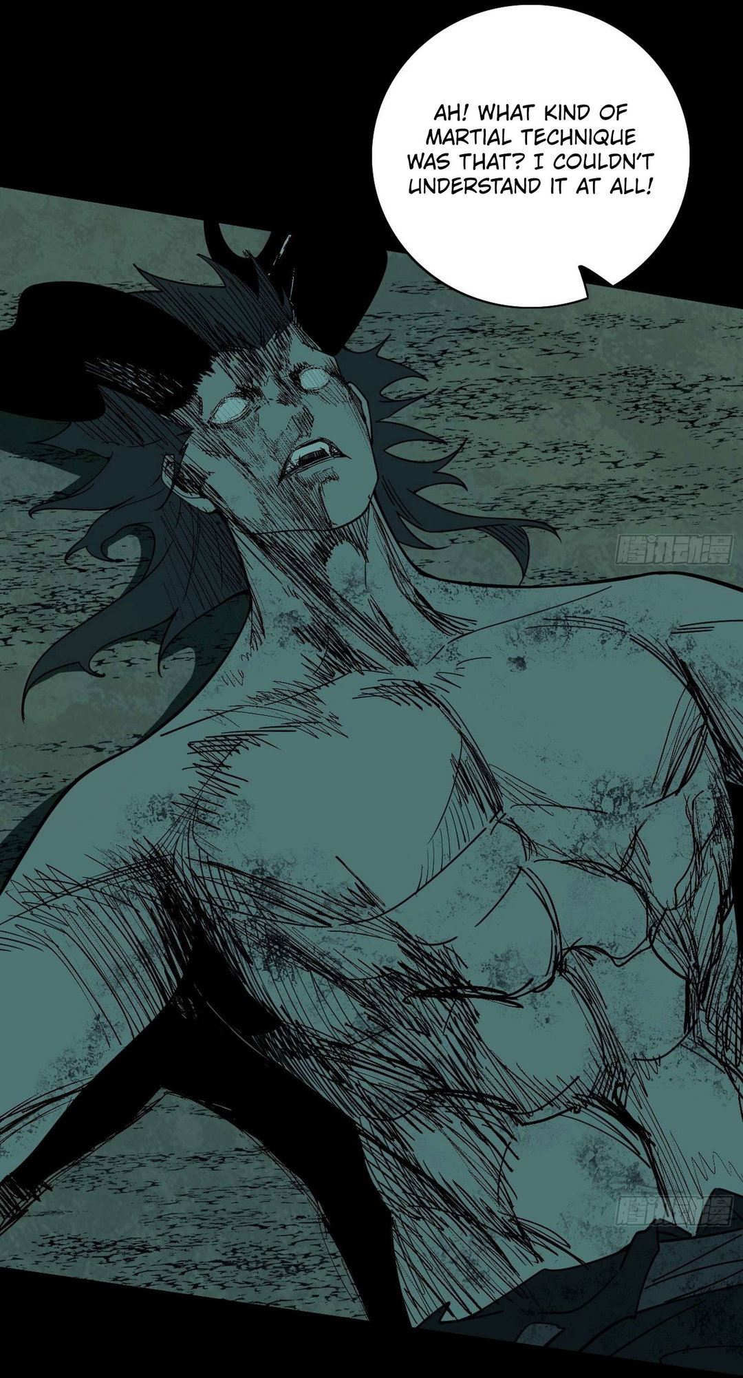 Chapter 544 - Image 25