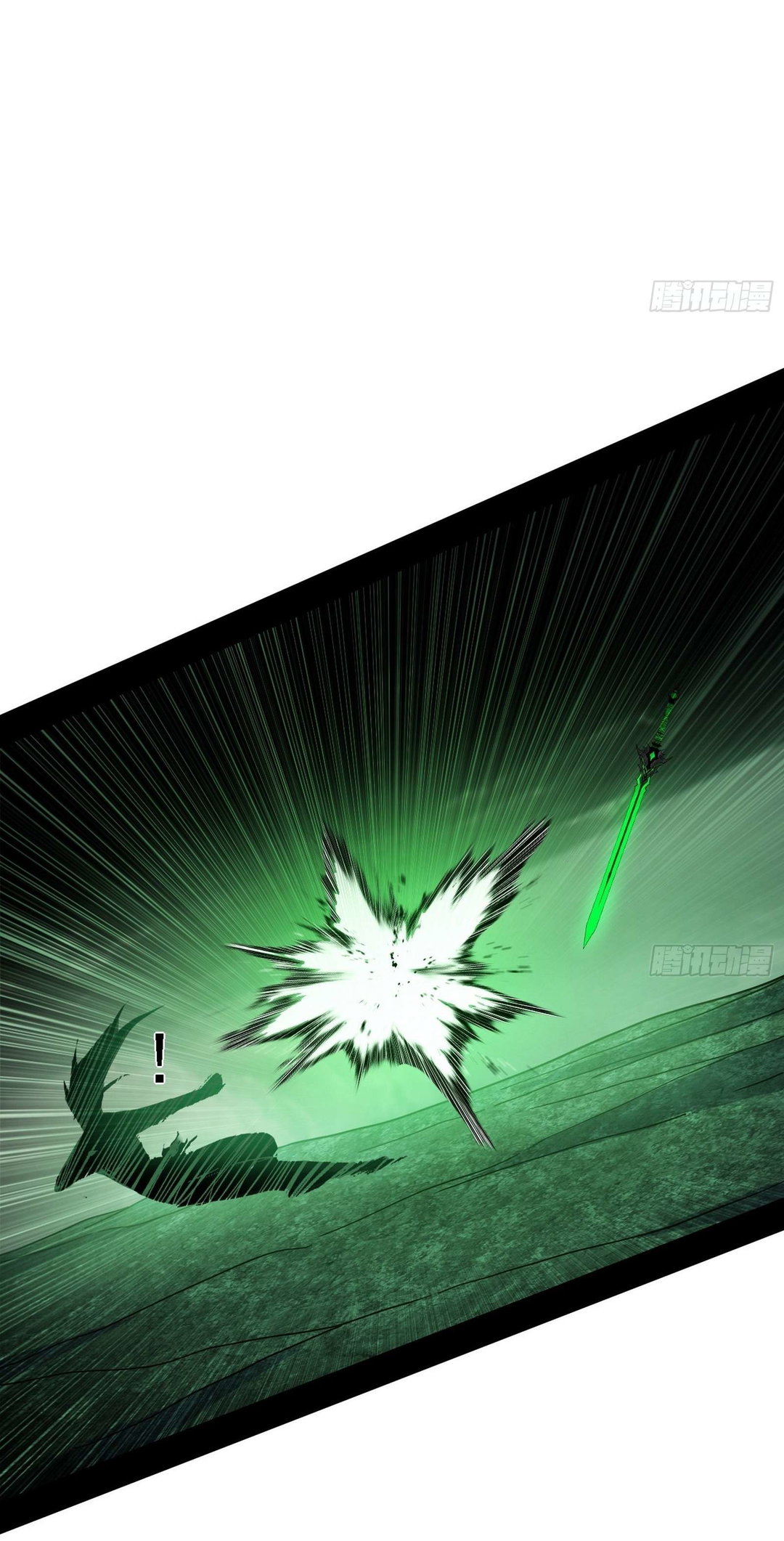 Chapter 544 - Image 29