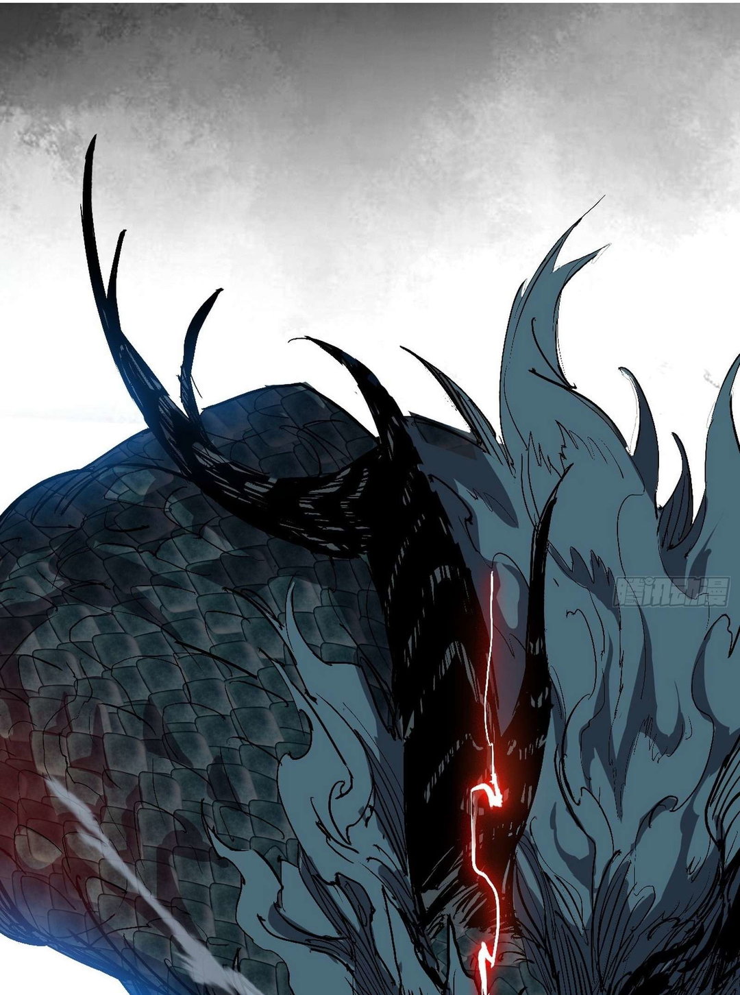 Chapter 544 - Image 3
