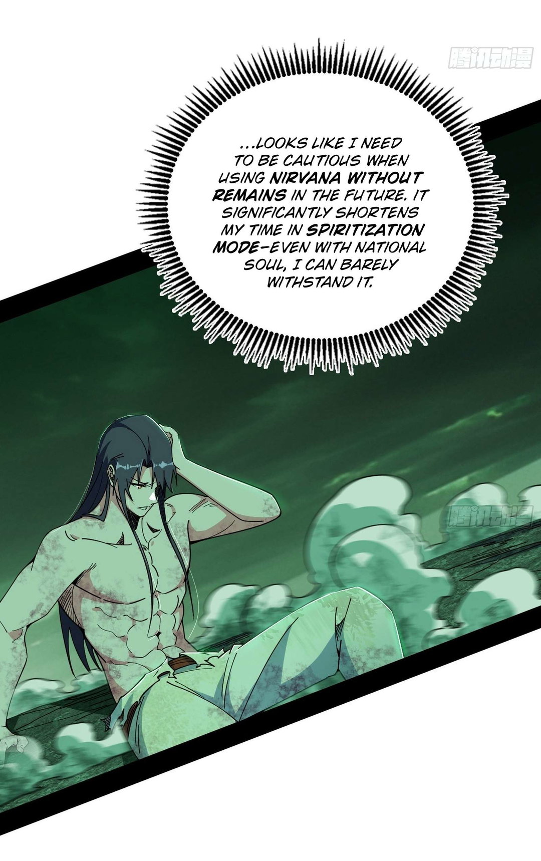 Chapter 544 - Image 30