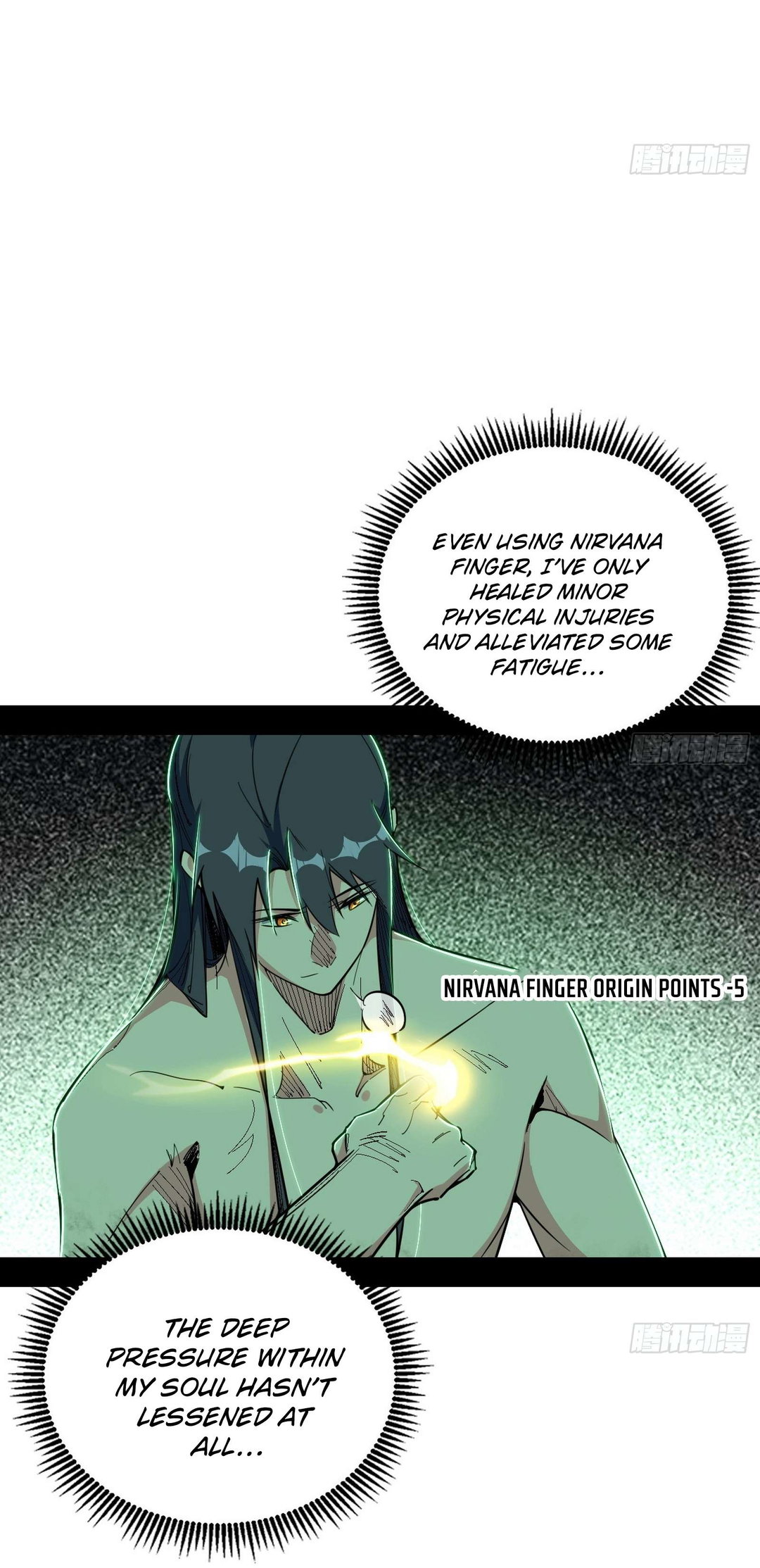 Chapter 544 - Image 31