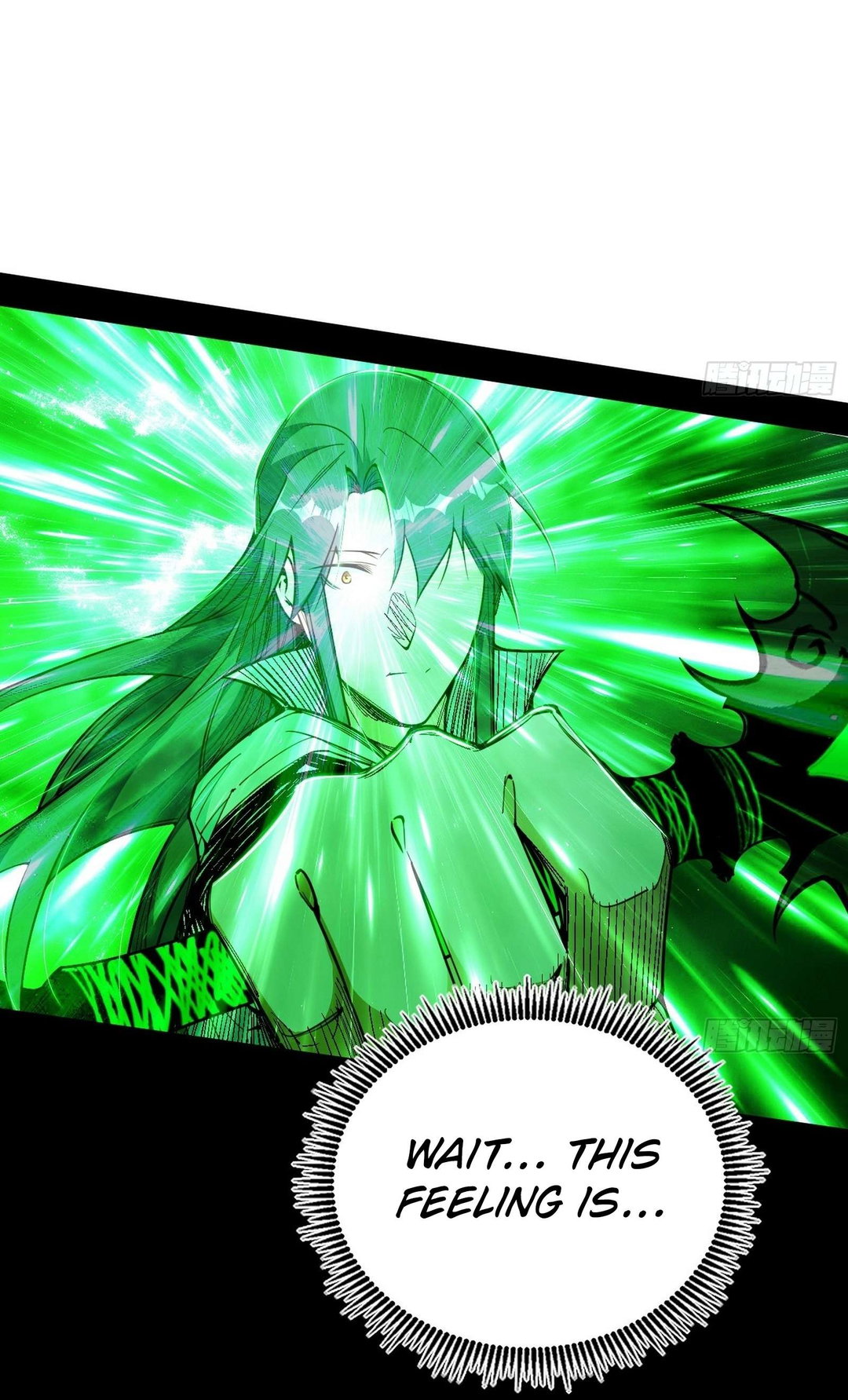 Chapter 544 - Image 33