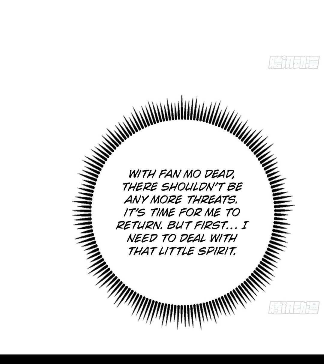 Chapter 544 - Image 37