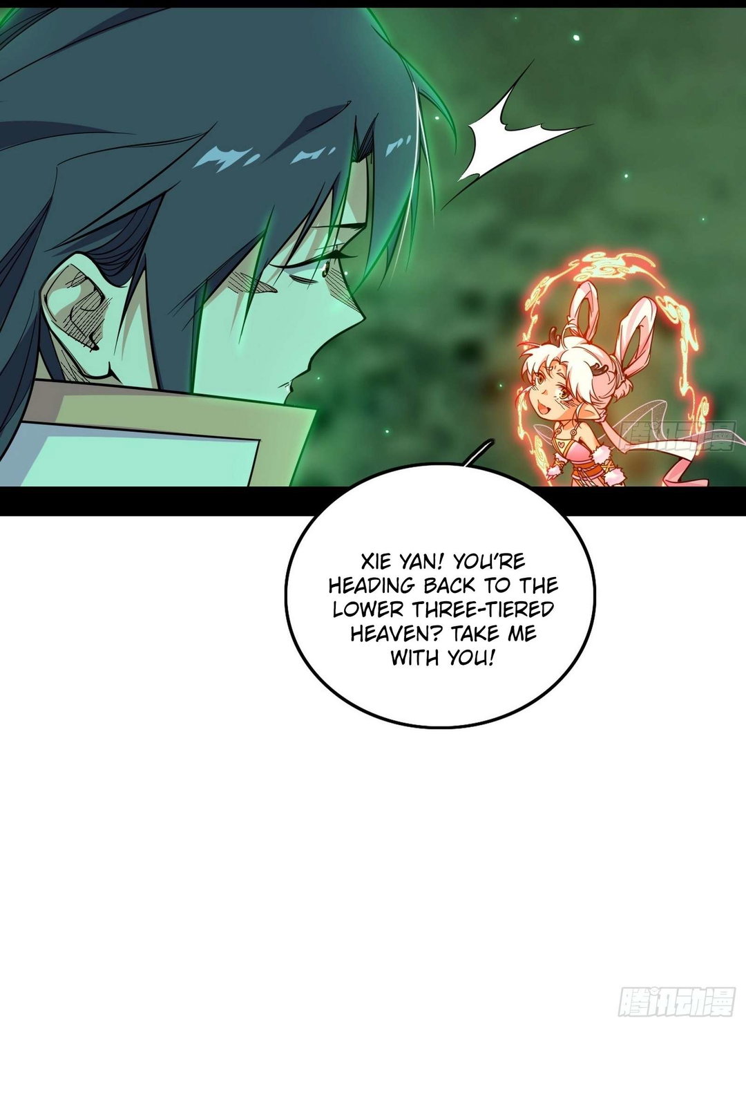 Chapter 544 - Image 38