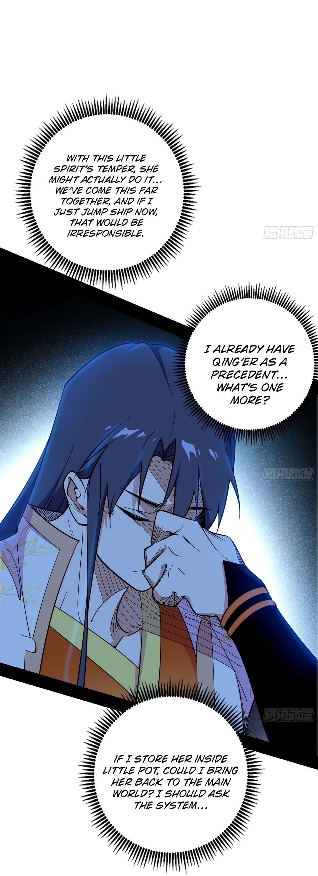 Chapter 544 - Image 41
