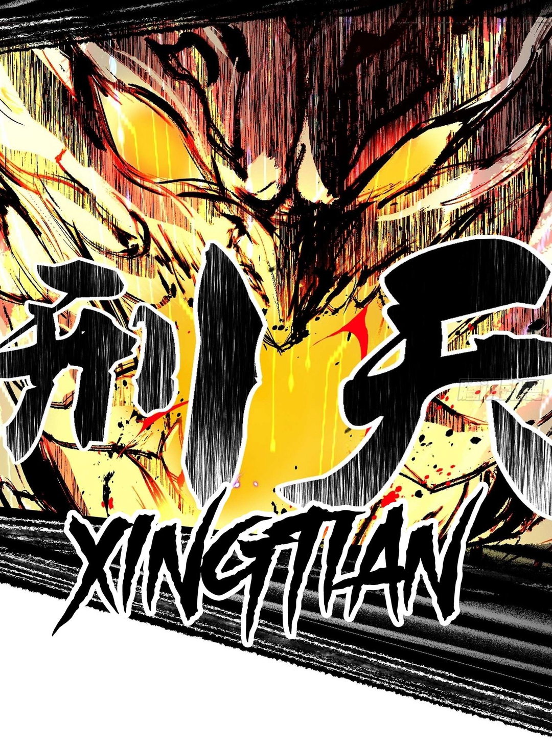 Chapter 544 - Image 47