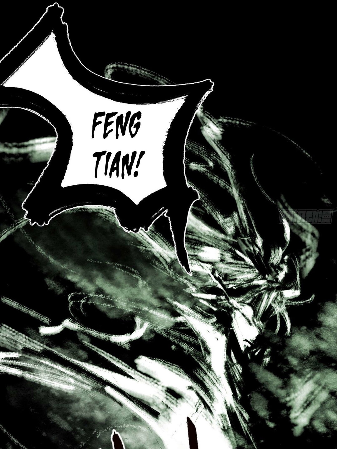 Chapter 544 - Image 52
