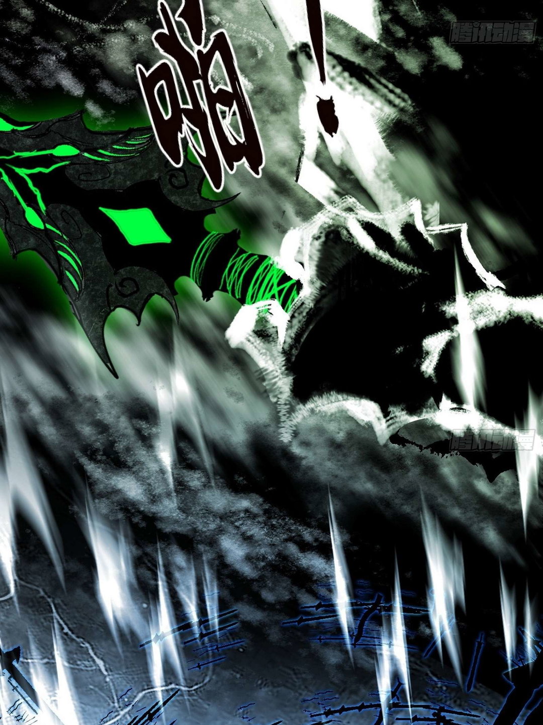 Chapter 544 - Image 53