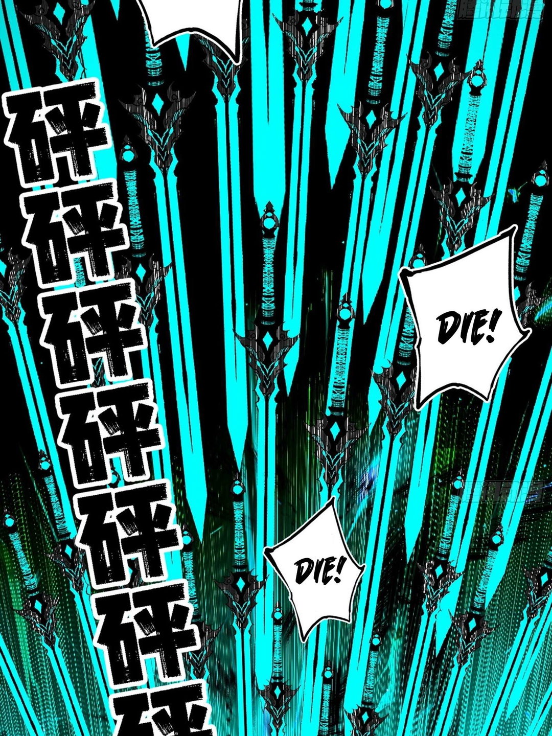 Chapter 544 - Image 61