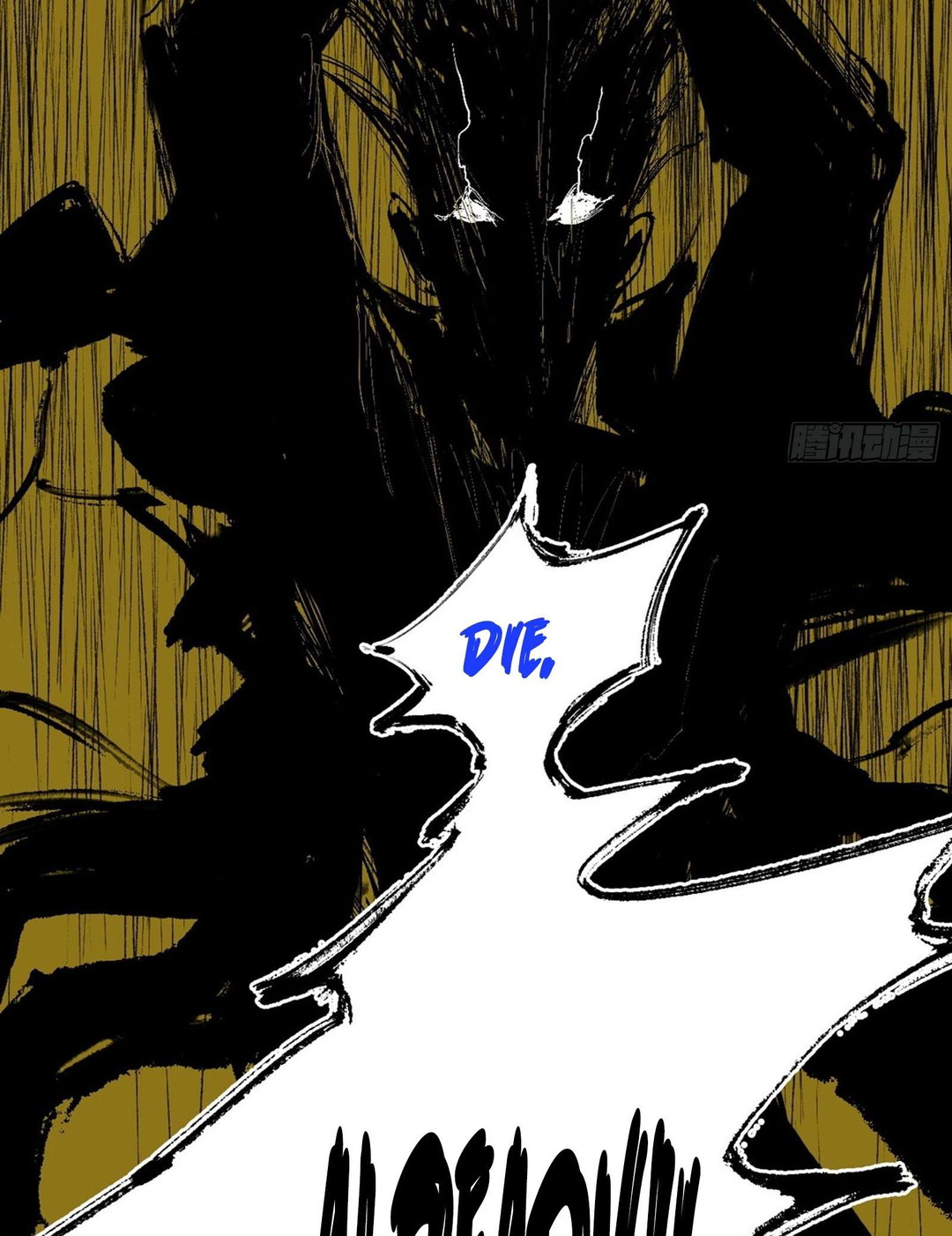 Chapter 544 - Image 66