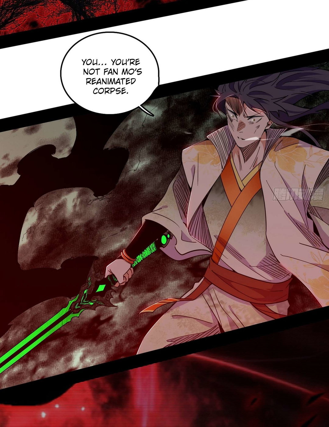 Chapter 544 - Image 77