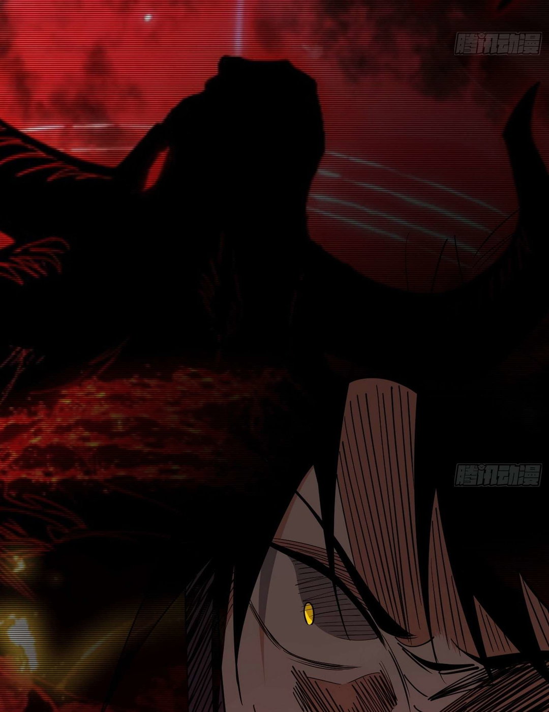 Chapter 544 - Image 78