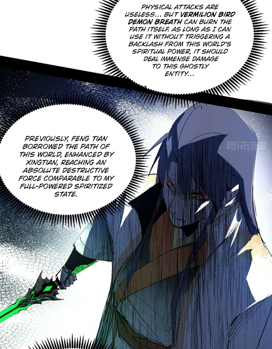 Chapter 545 - Image 12