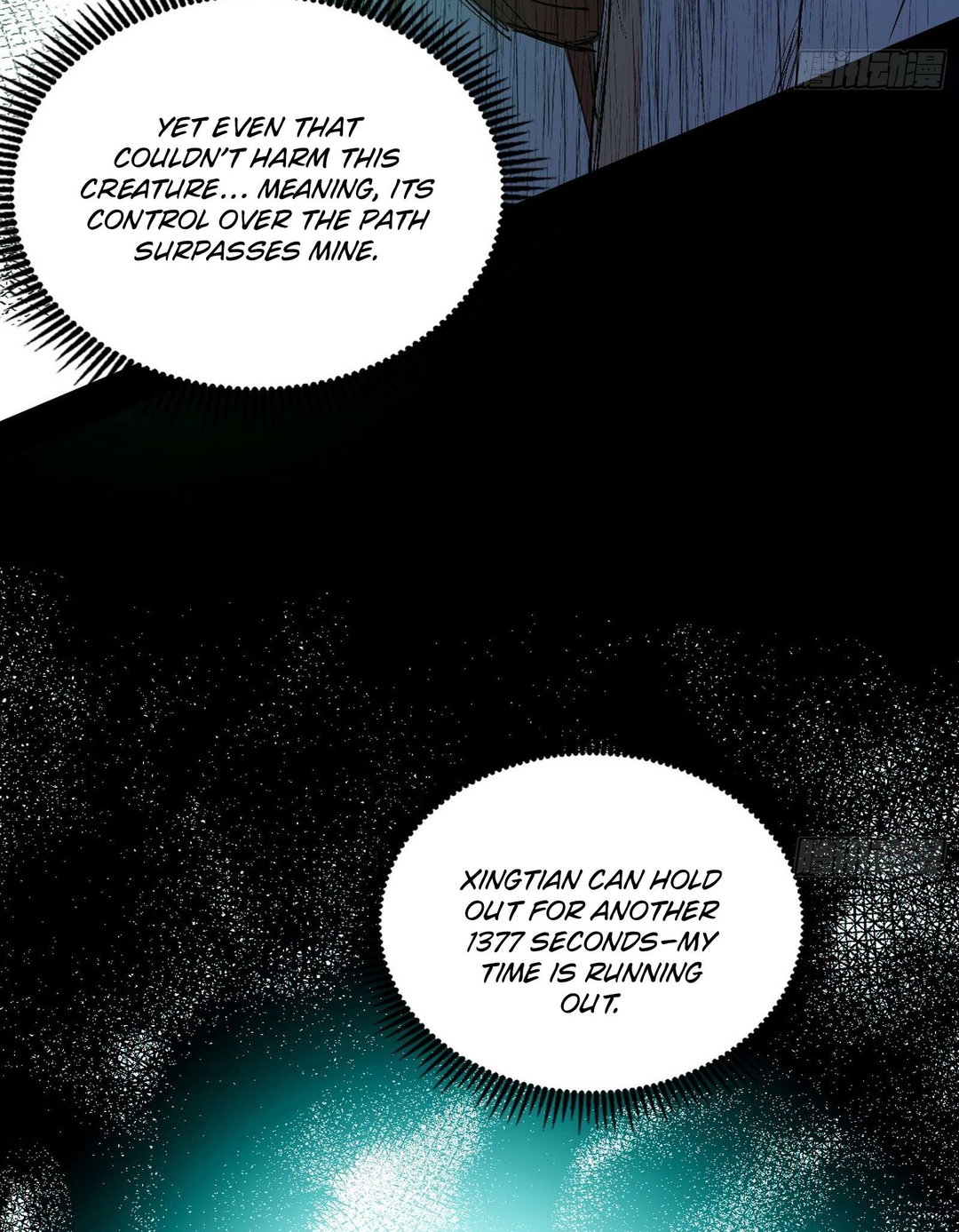 Chapter 545 - Image 13