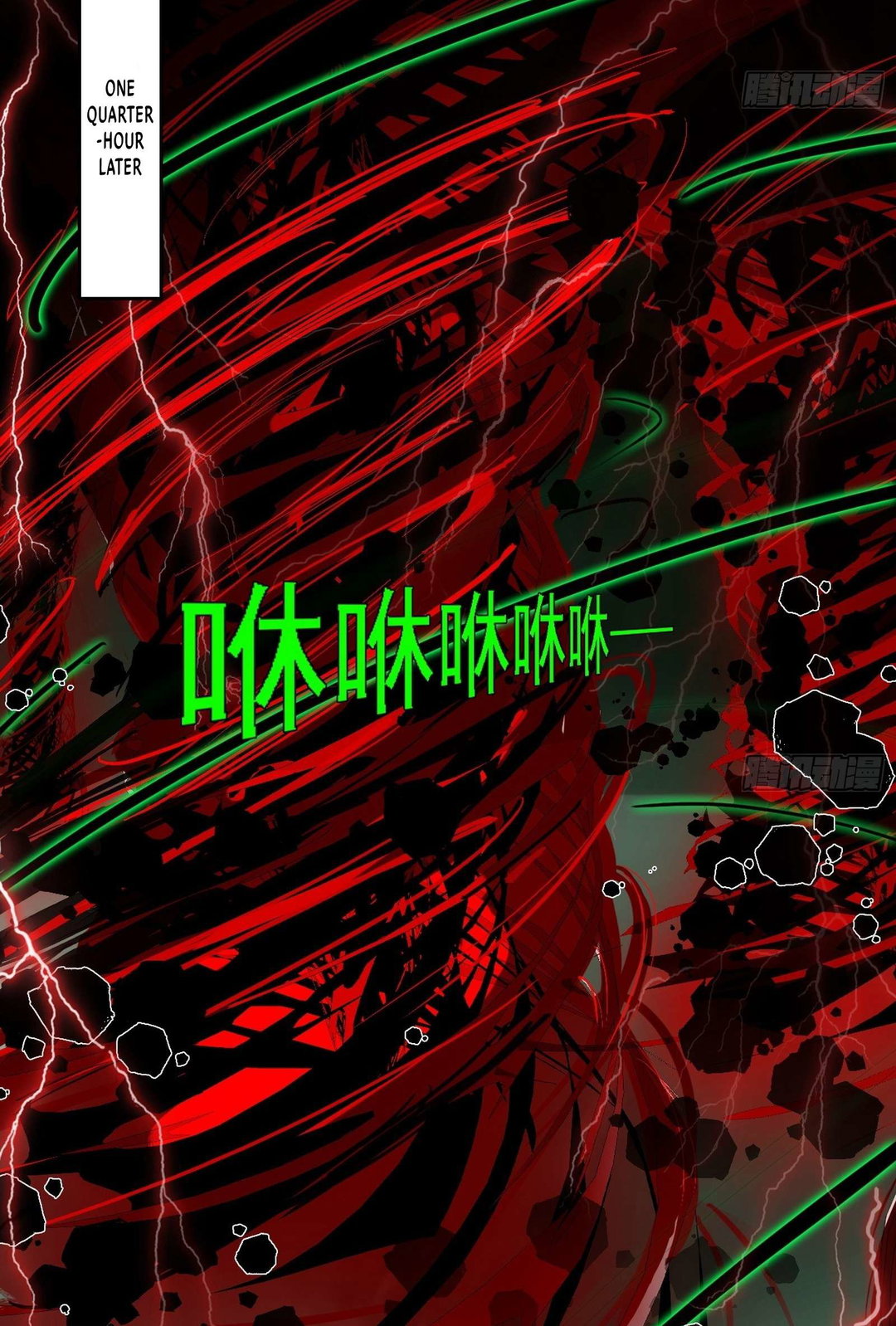 Chapter 545 - Image 29