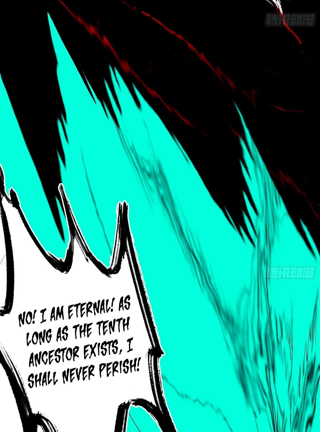 Chapter 545 - Image 38