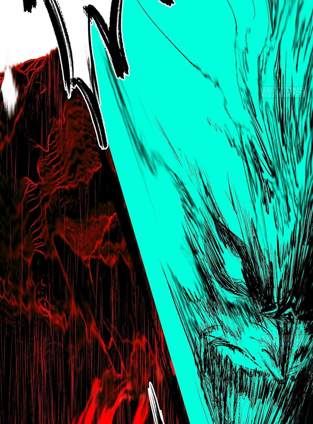 Chapter 545 - Image 39