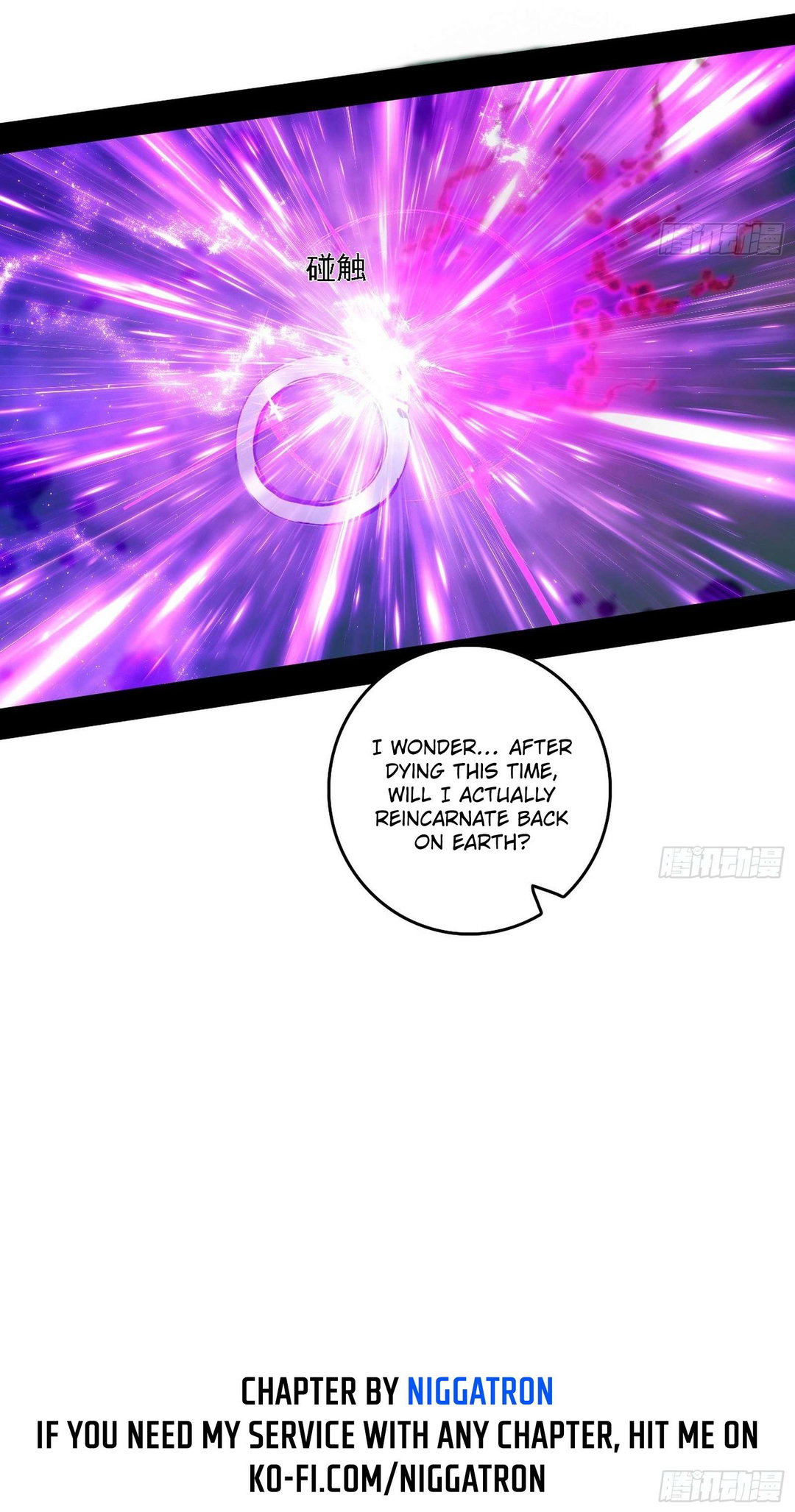 Chapter 545 - Image 48