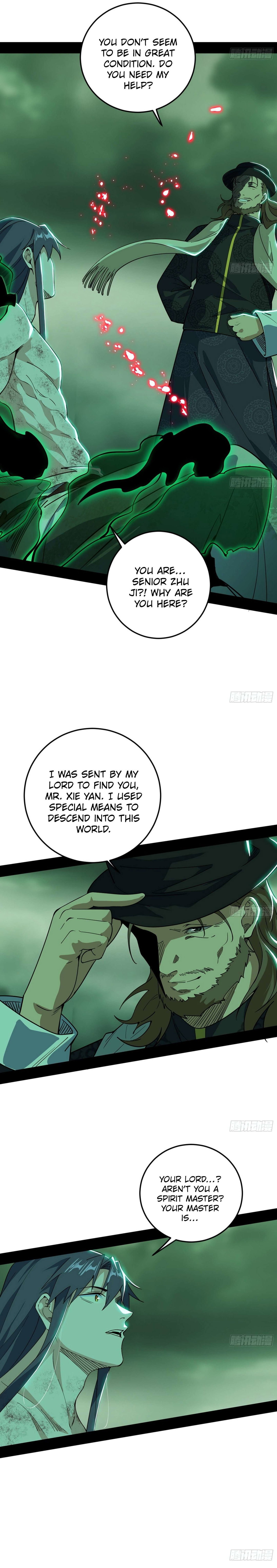 Chapter 546 - Image 2