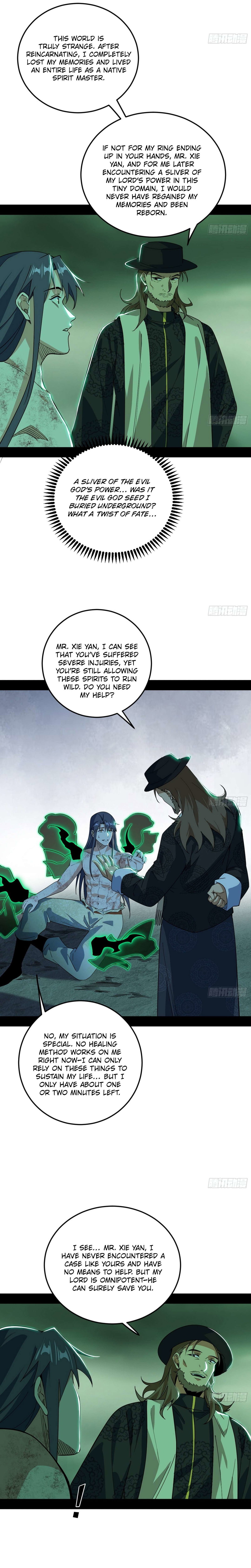 Chapter 546 - Image 4