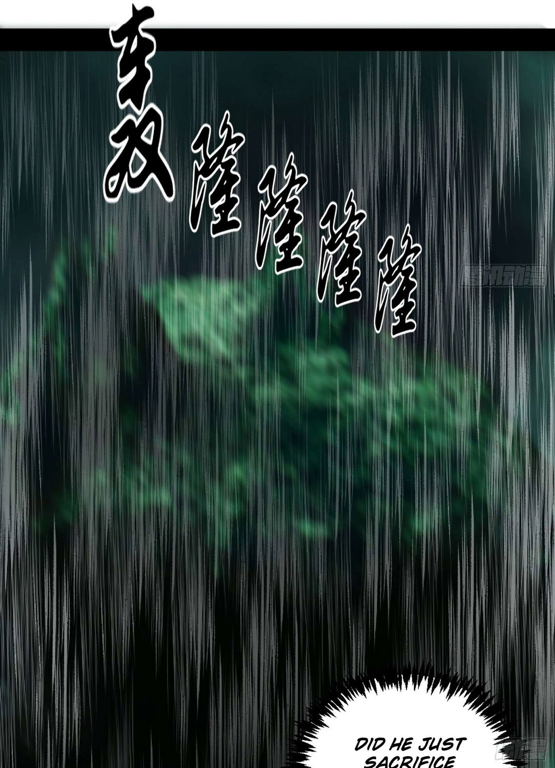 Chapter 546 - Image 6