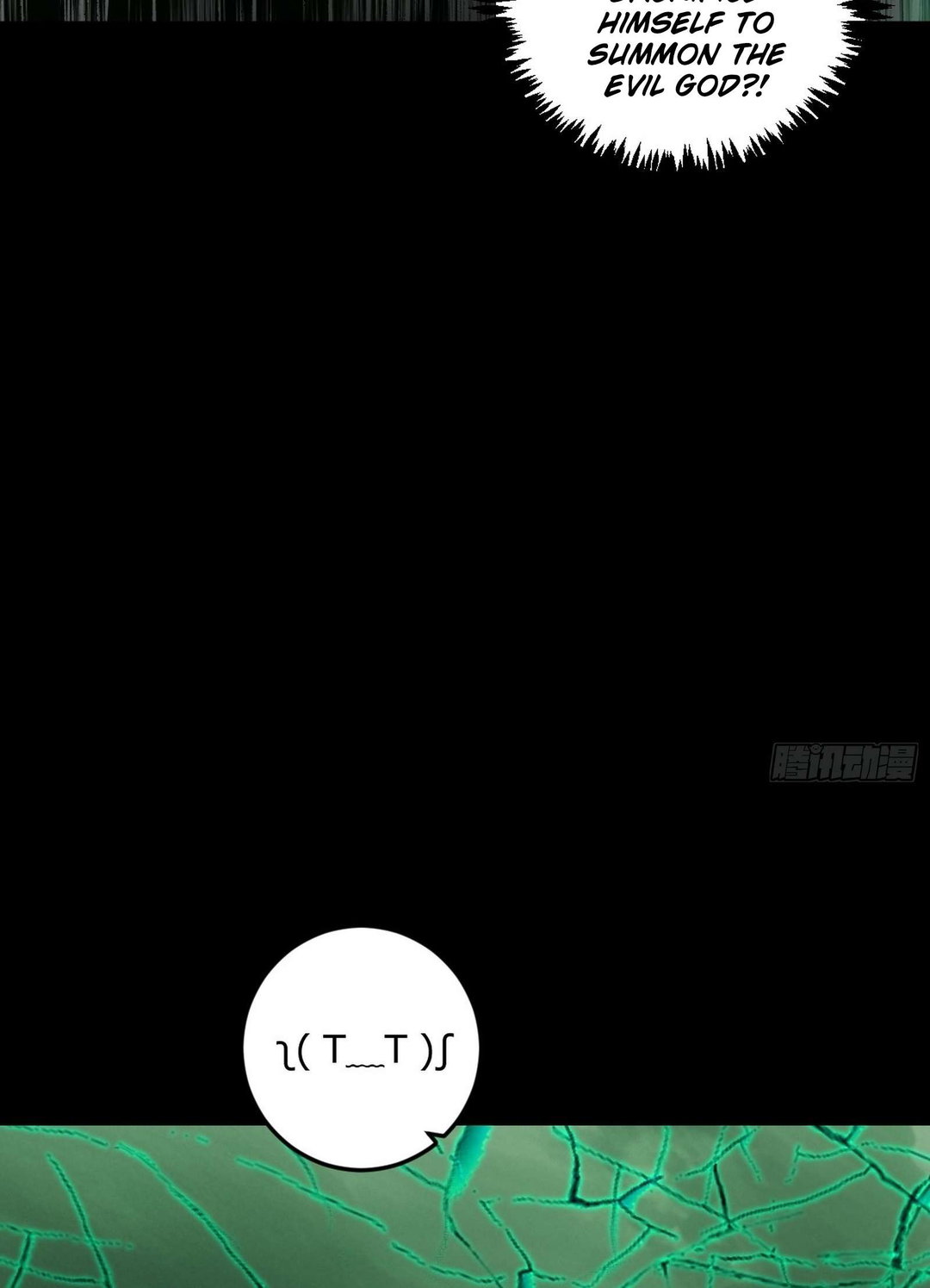 Chapter 546 - Image 7