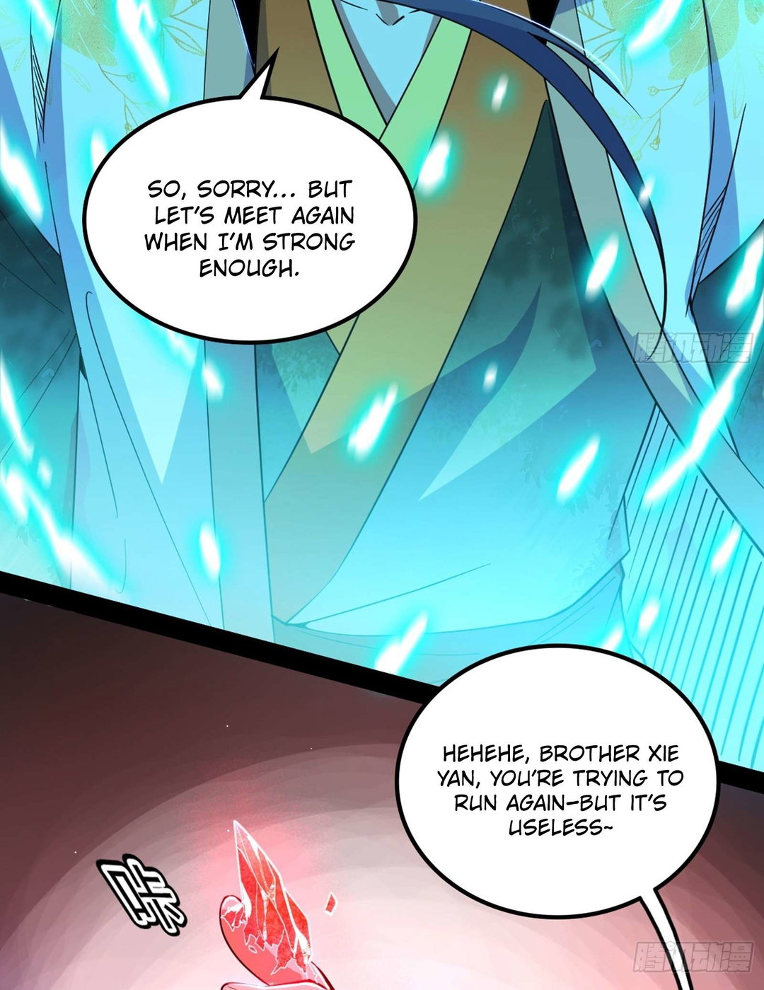Chapter 547 - Image 31
