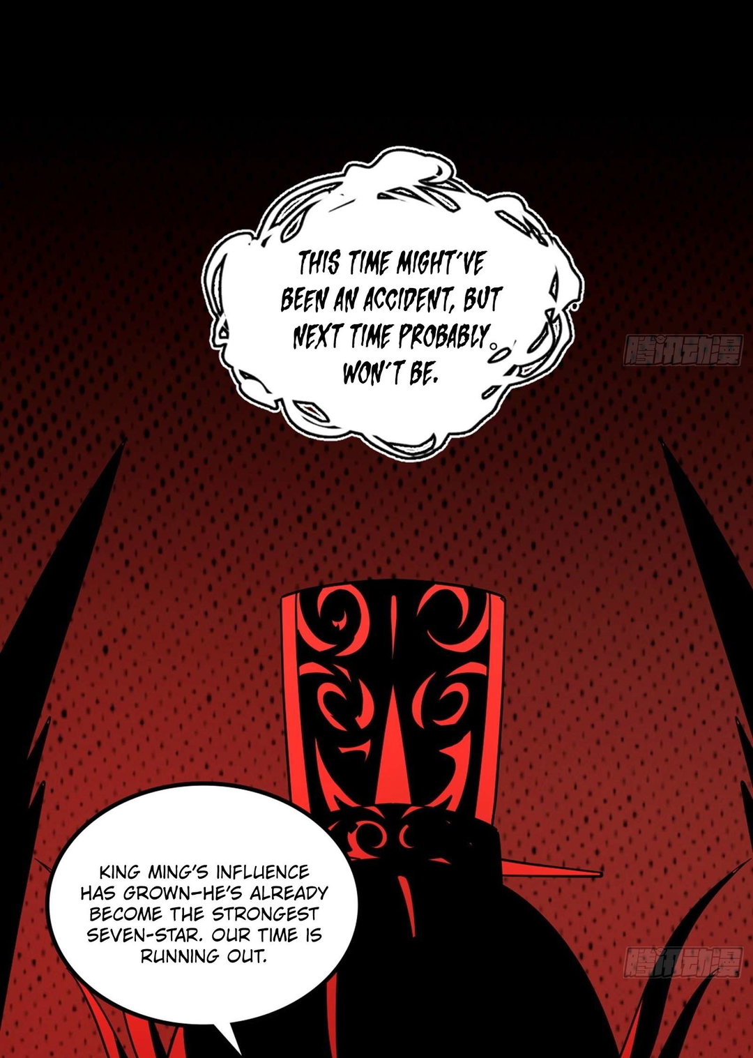 Chapter 547 - Image 44