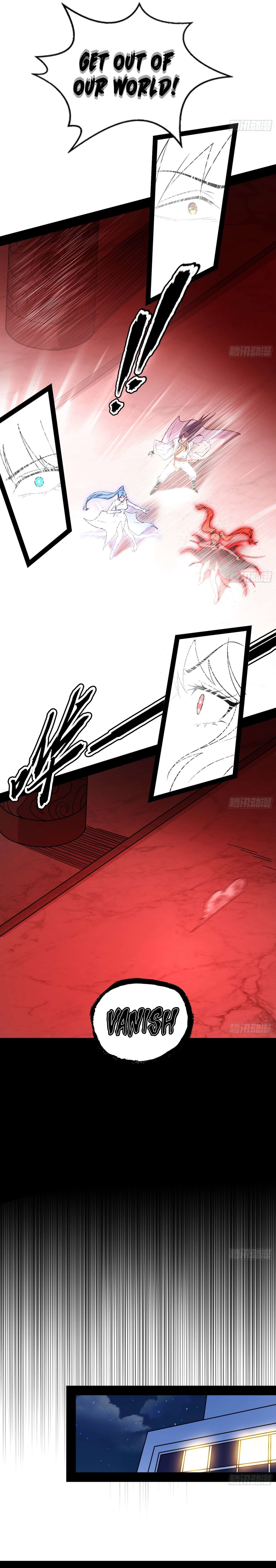Chapter 547 - Image 8