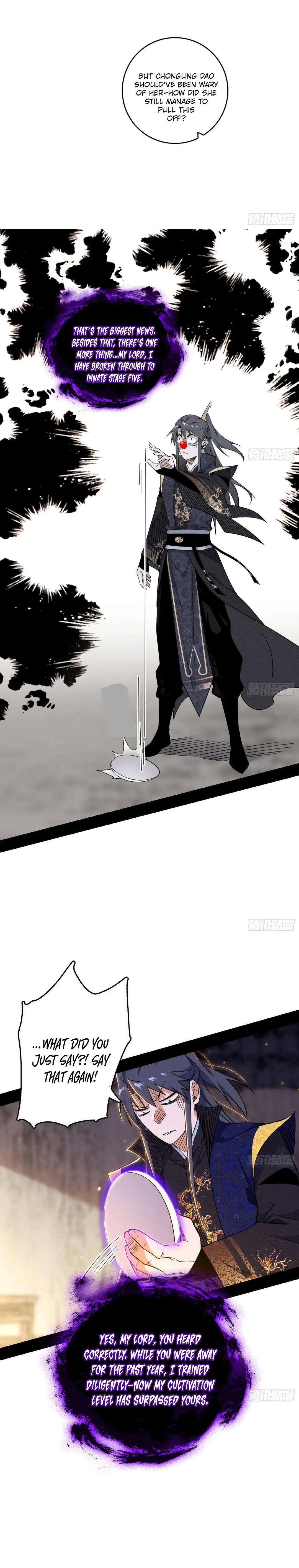 Chapter 548 - Image 21