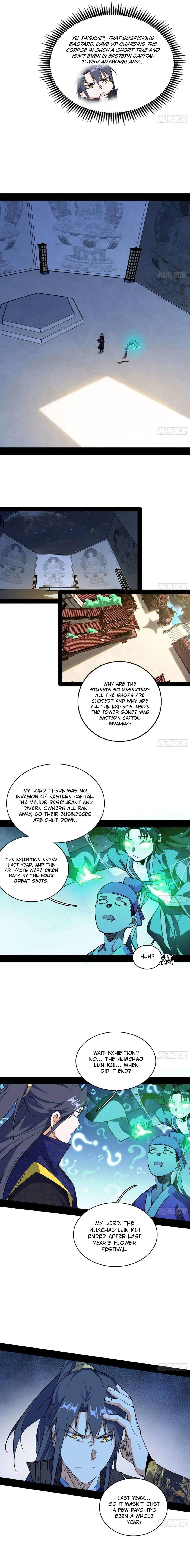 Chapter 548 - Image 3