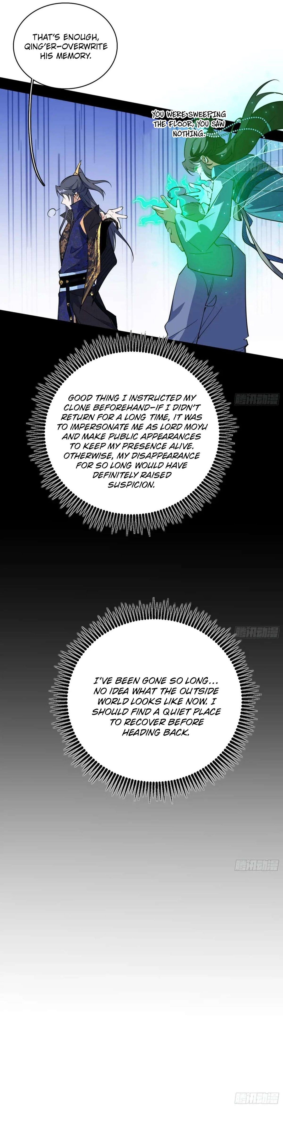Chapter 548 - Image 4