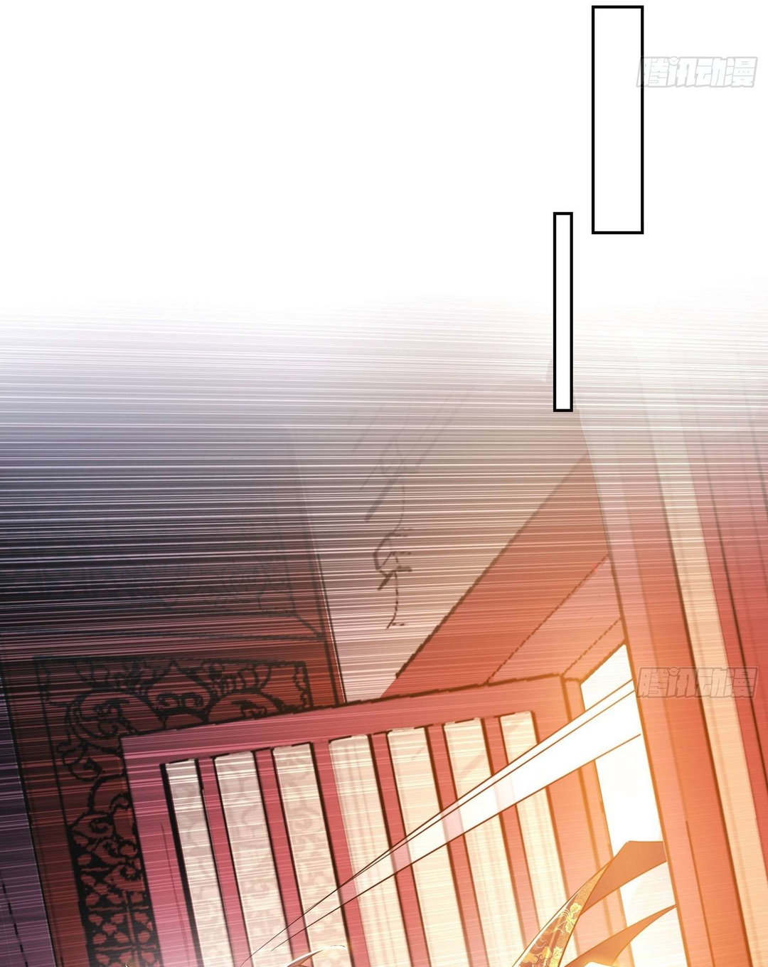 Chapter 549 - Image 17