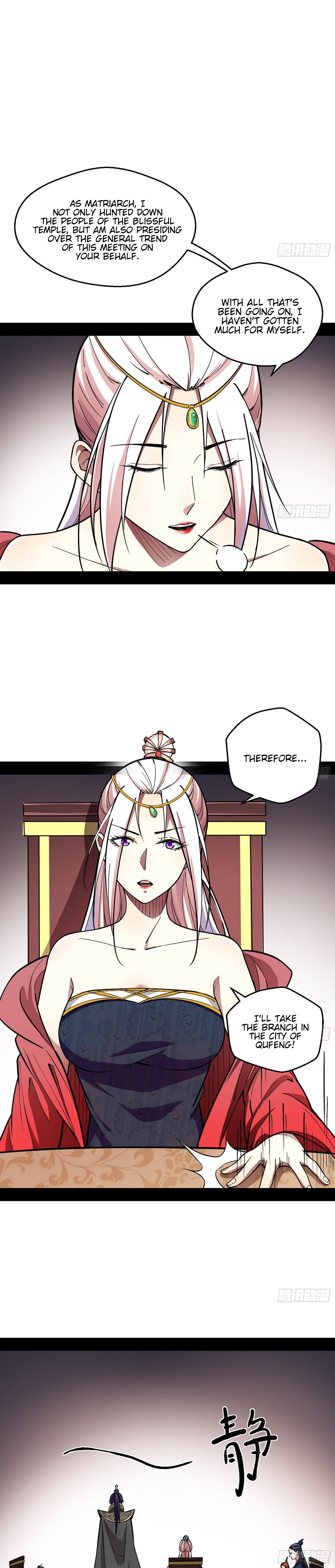 Chapter 55 - Image 15