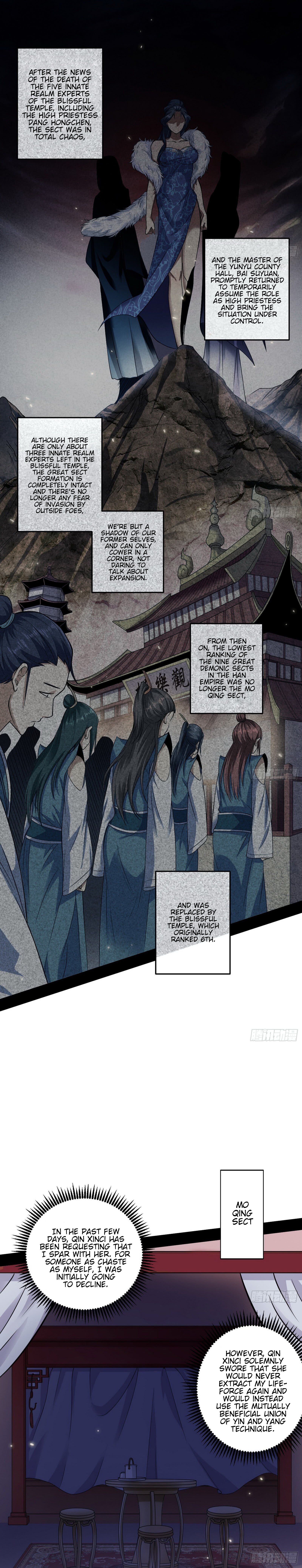 Chapter 55 - Image 3