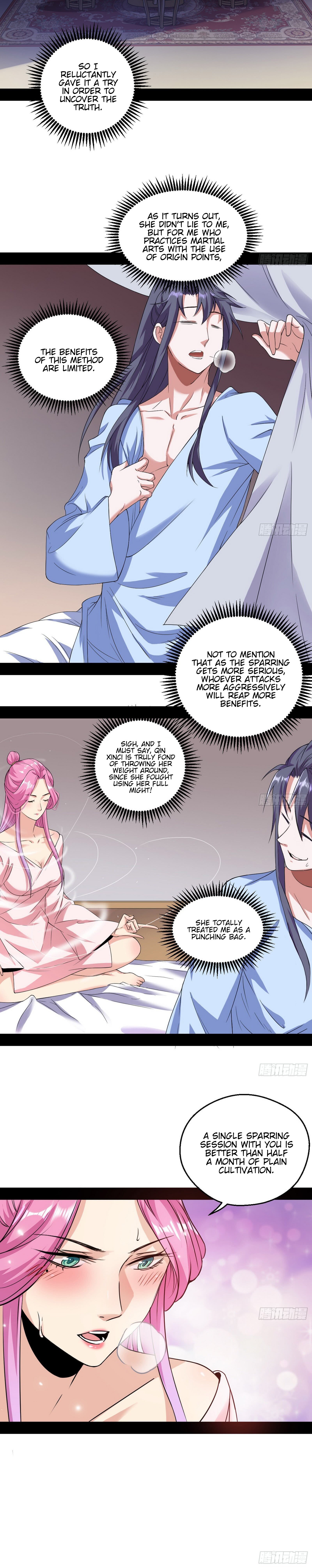 Chapter 55 - Image 4