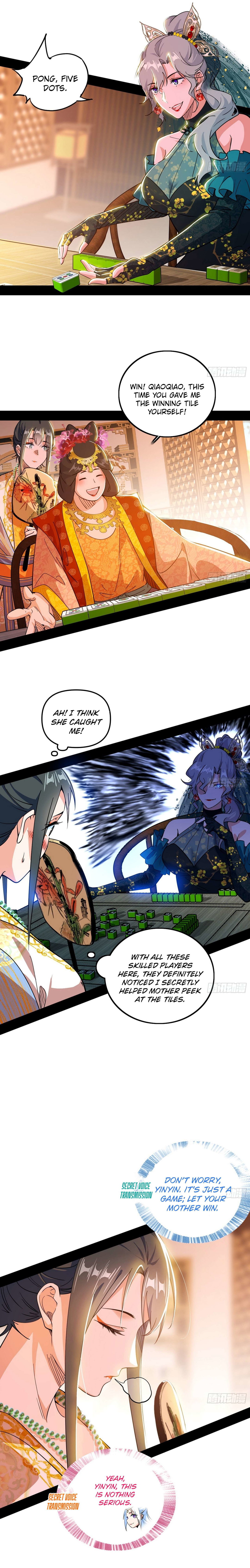 Chapter 551 - Image 10