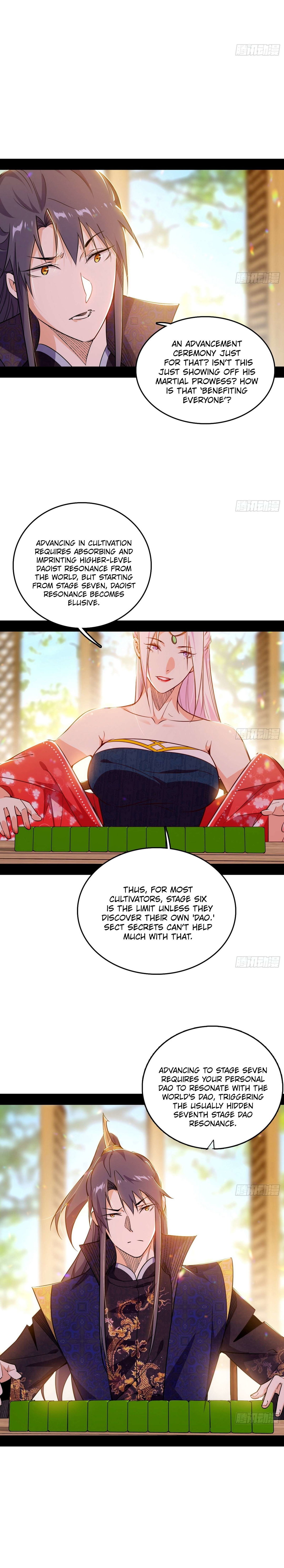 Chapter 551 - Image 13