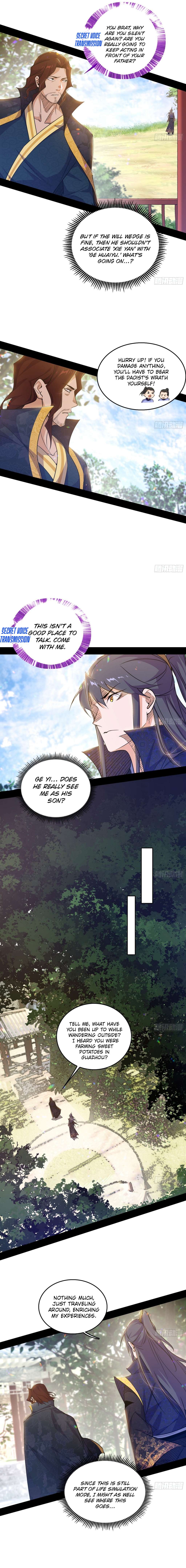 Chapter 553 - Image 2