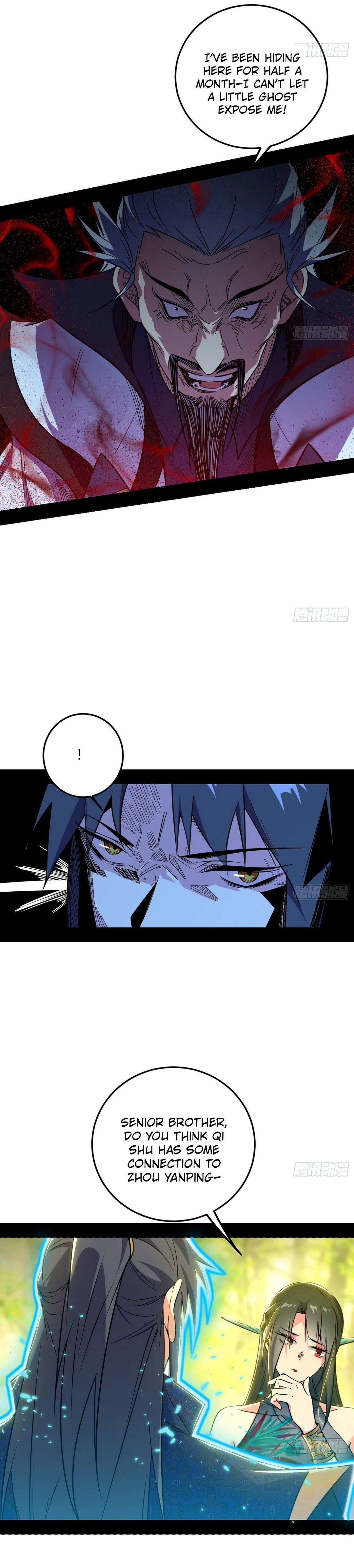 Chapter 554 - Image 12