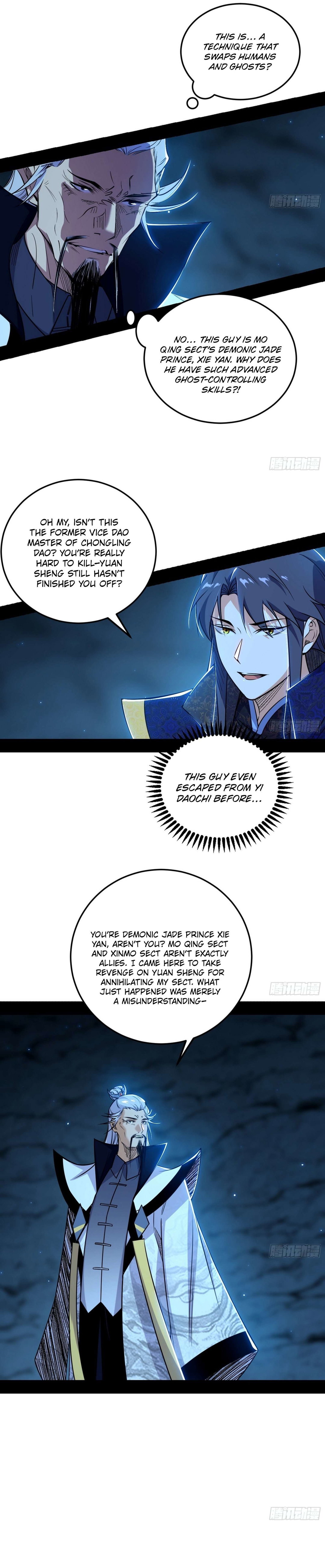 Chapter 554 - Image 14