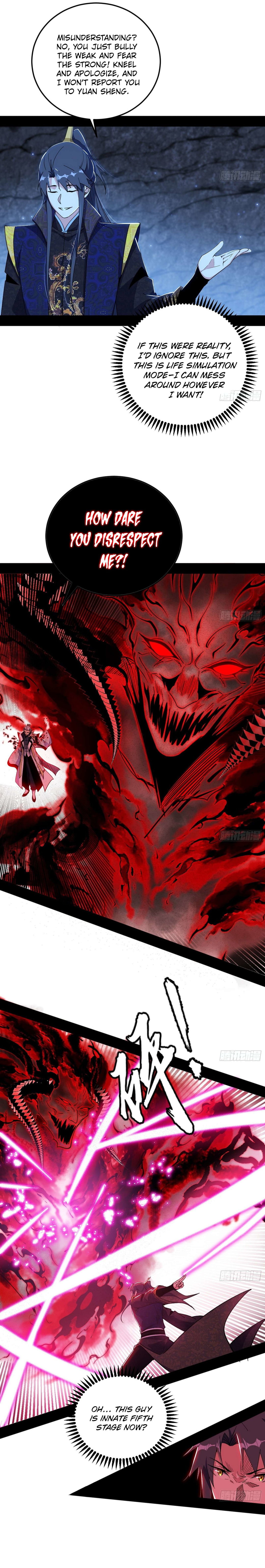 Chapter 554 - Image 15