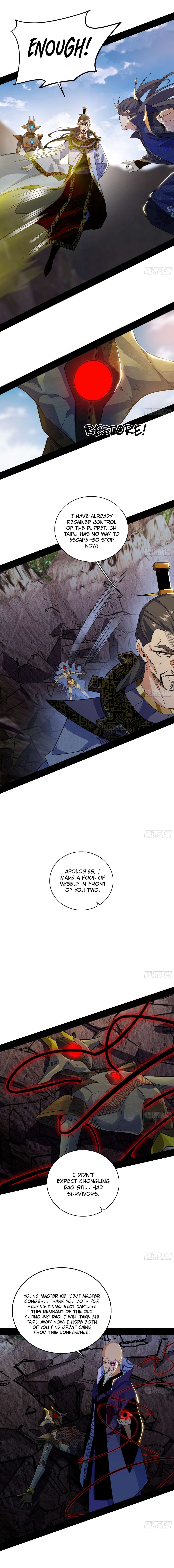 Chapter 555 - Image 8