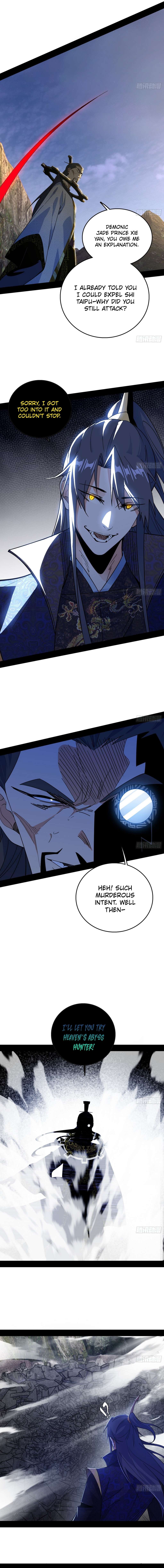 Chapter 555 - Image 9