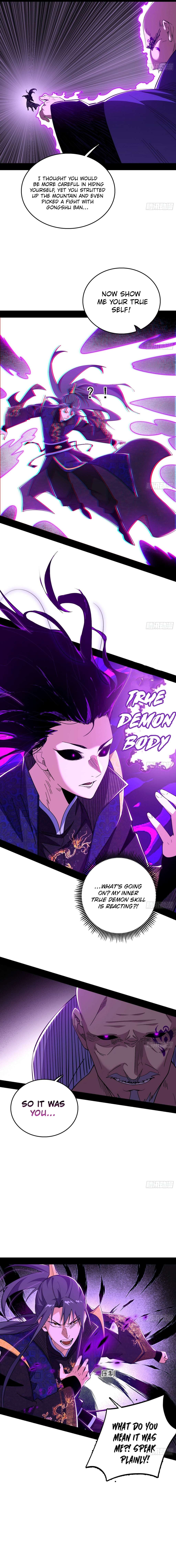 Chapter 558 - Image 6
