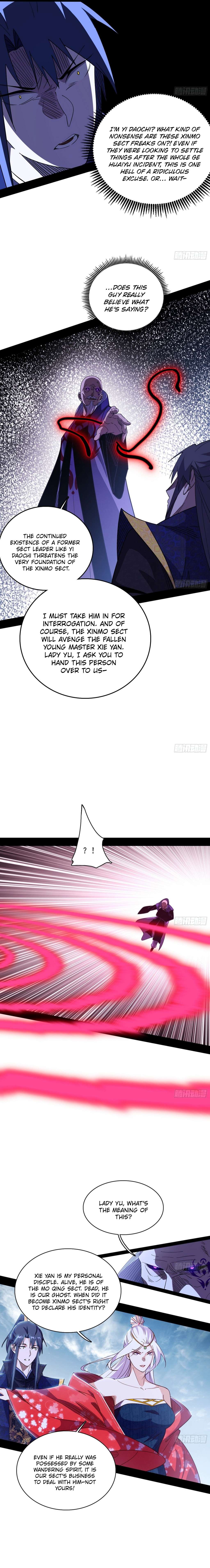 Chapter 558 - Image 8