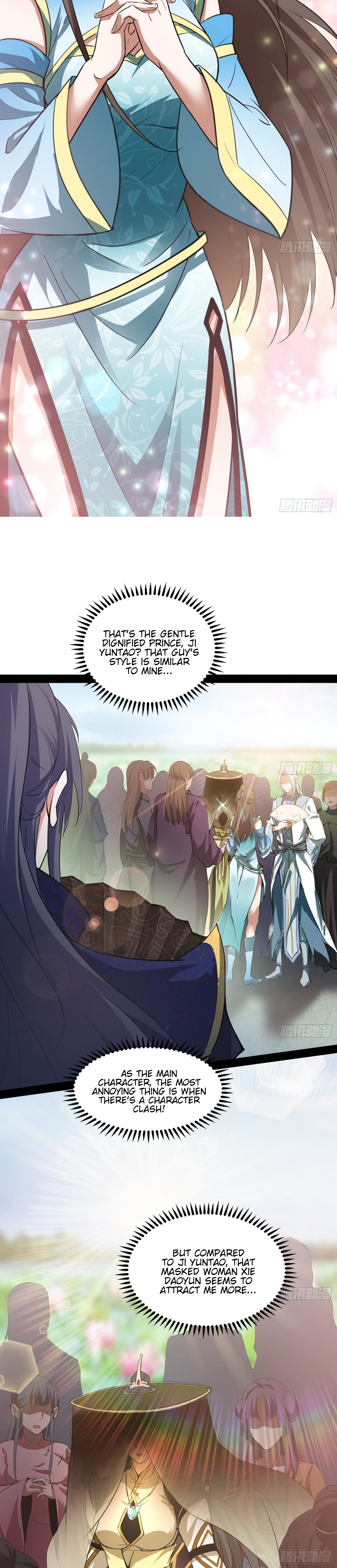 Chapter 56 - Image 22